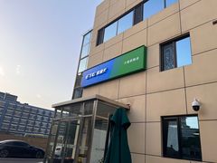 -ETC速通卡(六里桥服务网点)