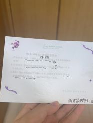 -智美品质医美