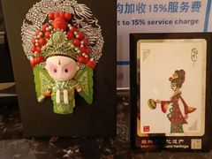 -粤尚腾香居中餐厅(首都机场希尔顿店)