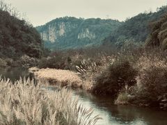 -天河潭旅游度假区
