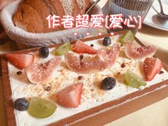 鲜果奶酪盘-秋林西餐厅(总店)
