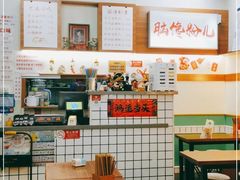 -脑馋粉儿(三里屯店)