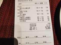 -WOLFGANG PUCK KITCHEN & BAR(迪士尼小镇店)