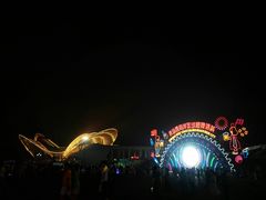 景点-第34届青岛国际啤酒节