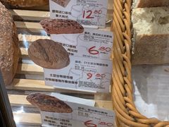 -Olé精品超市(北京合生汇店)