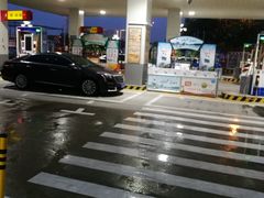 -中国石油(康福站)