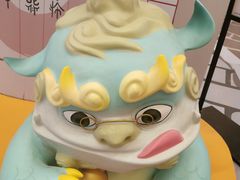 -百分茶(苏州中心商场店)