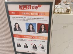 -海马体照相馆(昆明广福路爱琴海店)