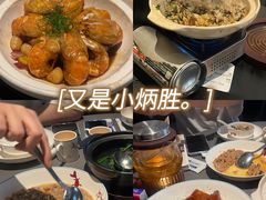 -小炳胜(卓悦中心店)