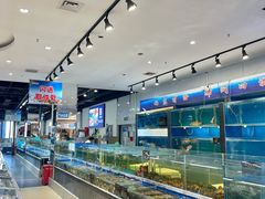 -神洲四海大酒楼(王府井澳门中心店)