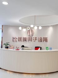-敦南舒悦月子会所(南湖店)