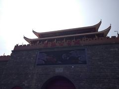 -茂德公鼓城