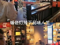 -帝一铭家宴(板塘店)