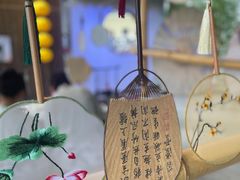-长沙北辰三角洲大悦城