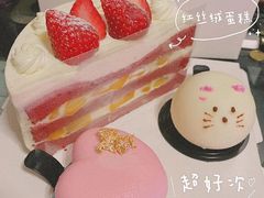 -爱上花开·蛋糕·安佳动物奶油轻奢私人定制(凯德店)