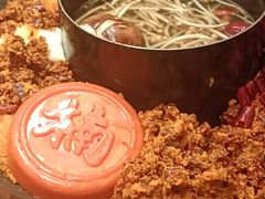 -楠火锅(太古里总店)