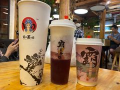 -霸王茶姬(南强街店)