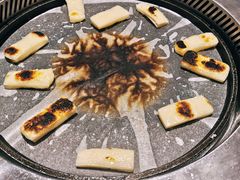 -么子烤肉(化龙池店)