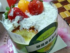 -欧佩拉(红星路店)