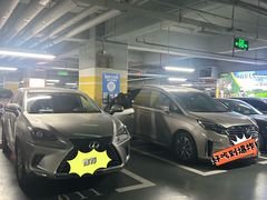 -上海第一八佰伴