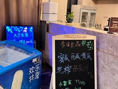 -郑州银基黄帝宫御温泉