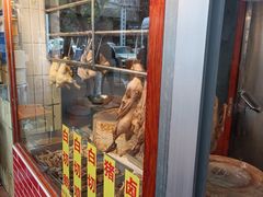 -裕华(南华东路店)