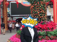 -解放路步行街                