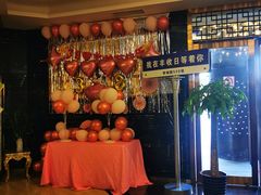 -丰收日·小海鲜·沪上家宴(顾村正大店)
