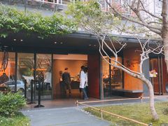 -微热山丘(台北民生公园门市店)