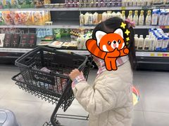 -GranVida生活超市(海信广场店)