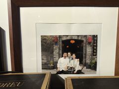-香叶草中餐厅(川白楼店)