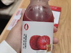 -喜家德虾仁水饺(青岛永旺东部店)