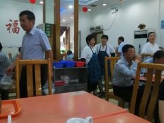 大堂-草庐酒家