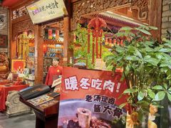 -正阳门饭庄·烤鸭·北京菜(万丰路七里庄店)