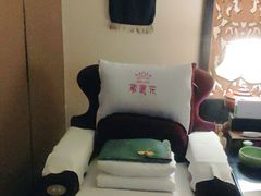 -紫莲花足道(柯桥古镇店)
