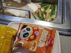 -海底捞火锅(新松江路生日主题店)