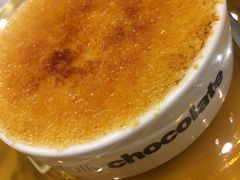 -Awfully Chocolate(来福士广场店)