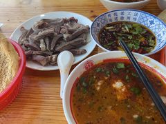 -三中高皇羊肉馆
