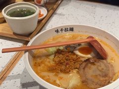-味千拉面(金融街店)