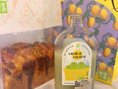 -奈雪的茶(天河城店)