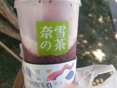-奈雪的茶(大悦城店)