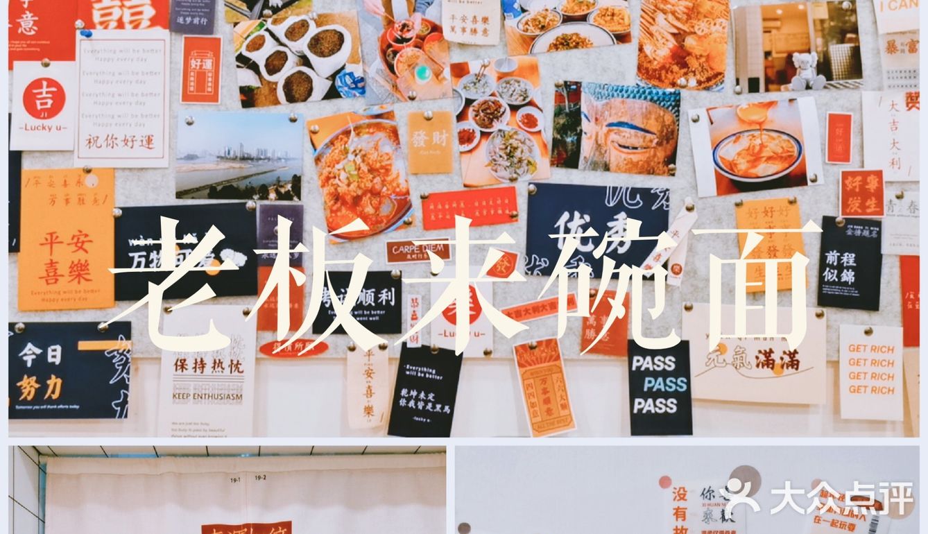 厦门探店 | 小份却大碗，量多又美味