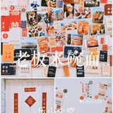 厦门探店 | 小份却大碗，量多又美味