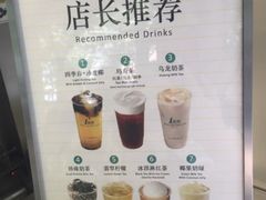 菜单-1点点(银座和谐广场店)