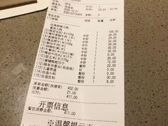 -海底捞火锅(金光华店)