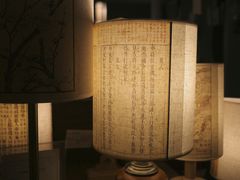 -邊城書店
