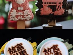-北京好苑建国酒店