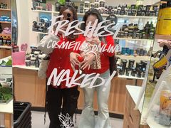 -LUSH(威尼斯人店)