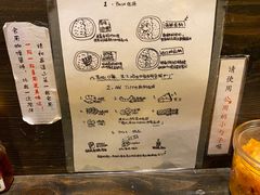 -金龙咖喱