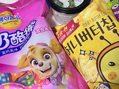 -blt精品超市(杭州城西银泰店)